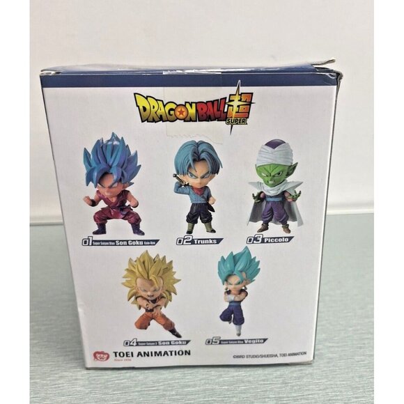 BAN DAI Chibi Masters Dragon Ball Super: Trunks #02 - Picture 3 of 9
